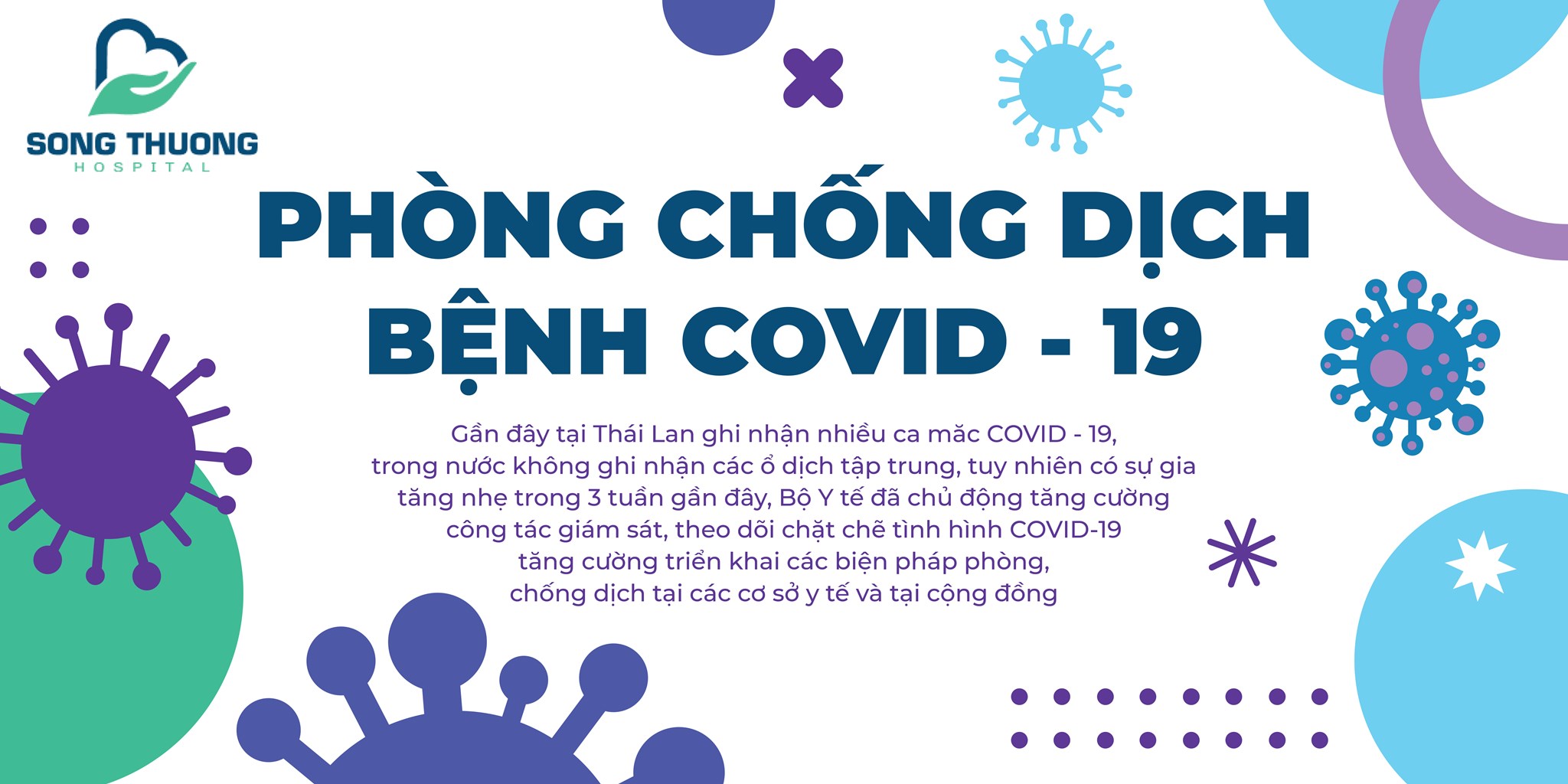 🛡️CHỦ ĐỘNG PHÒNG, CHỐNG COVID-19 – BẢO VỆ SỨC KHỎE CỘNG ĐỒNG